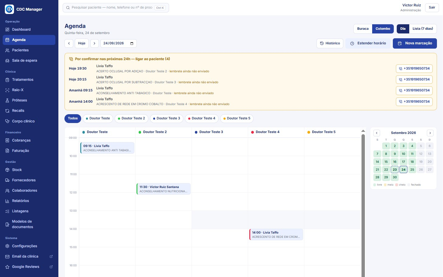 CDC Manager schedule